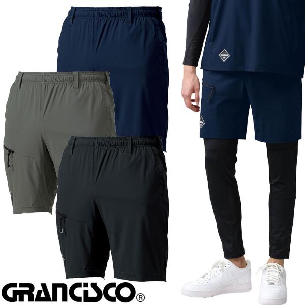接触冷感 メンズ ハーフパンツ ショートパンツ ストレッチ 半ズボン 夏 作業服 タカヤ商事 TAKAYA GC-S358 作業着 イージーパンツ ゴルフ アウトドア スポーツ