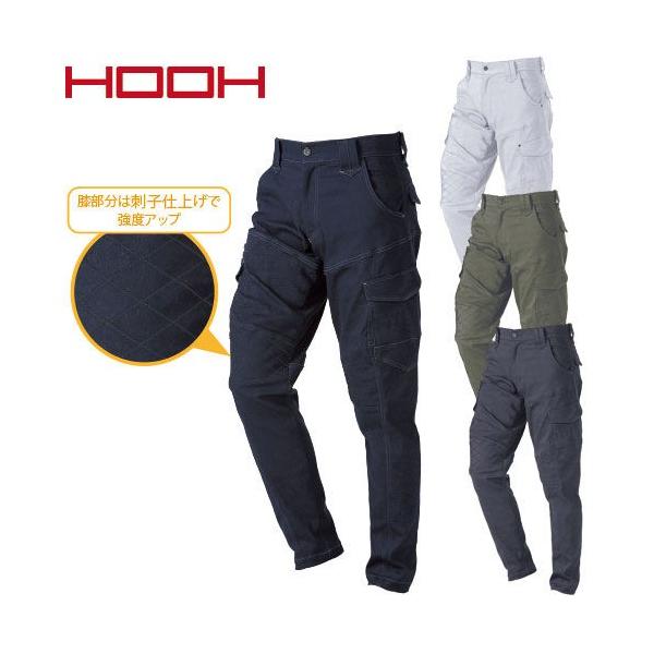 作業服 カーゴパンツ 村上被服 鳳皇 HOOH ジョッパーカーゴ