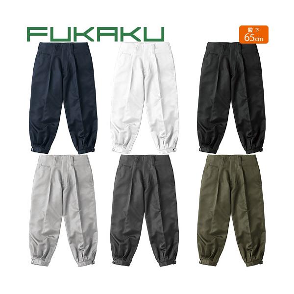鳶服 ニッカポッカ パンツ 村上被服 鳳皇 HOOH FUKAKU 短ニッカ(股下65ｃｍ) 7895 作業服 秋冬 通年