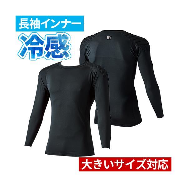 핞 Pc HOOH  pbgLRvbV 381 ڐG⊴SʏL ėp  ΍