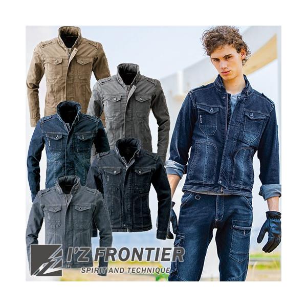 ƕ fj ACYteBA I'Z FRONTIER [NWPbg #7250 ƒ ʔN H~