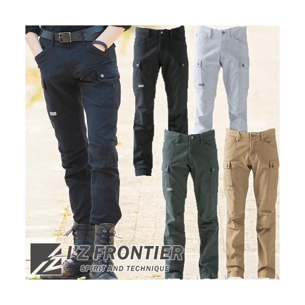 ƕ J[Spc ACYteBA I'Z FRONTIER J[Spc #7902 ƒ ʔN H~