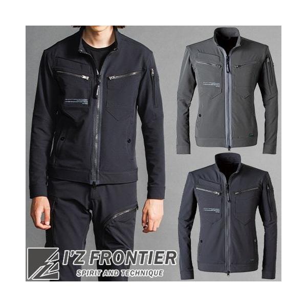 ƕ u] ACYteBA I'Z FRONTIER 2WAYXgb`[NWPbg #3790 ƒ ʔN H~