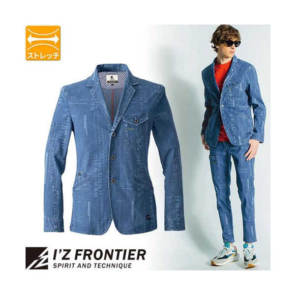 作業服 デニム アイズフロンティア I'Z FRONTIER 超消臭 作業服 デニム アイズフロンティア I'Z FRONTIER 超消臭