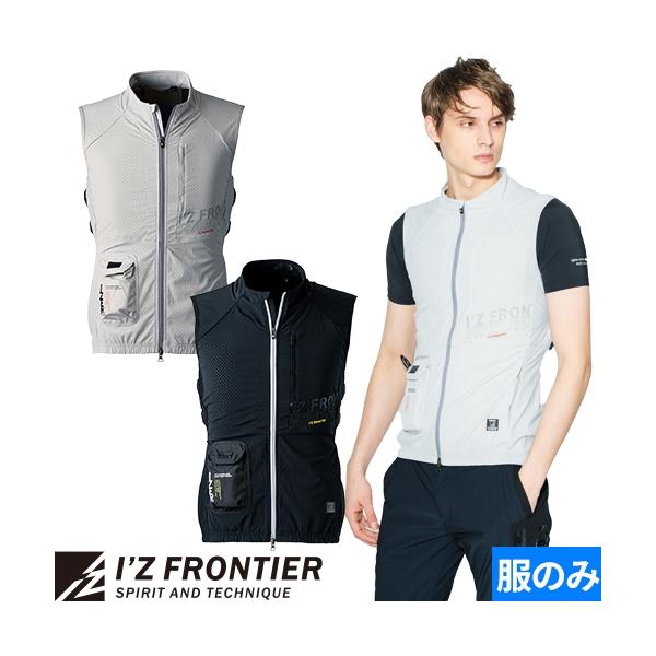アイズフロンティア ペルチェベスト 服のみ ペルチェアウターベスト