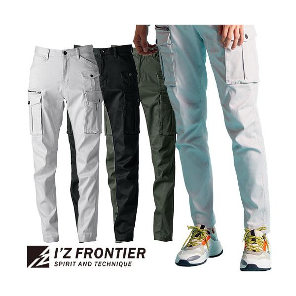 作業服 カーゴパンツ アイズフロンティア I'Z FRONTIER 3Dストレッチ