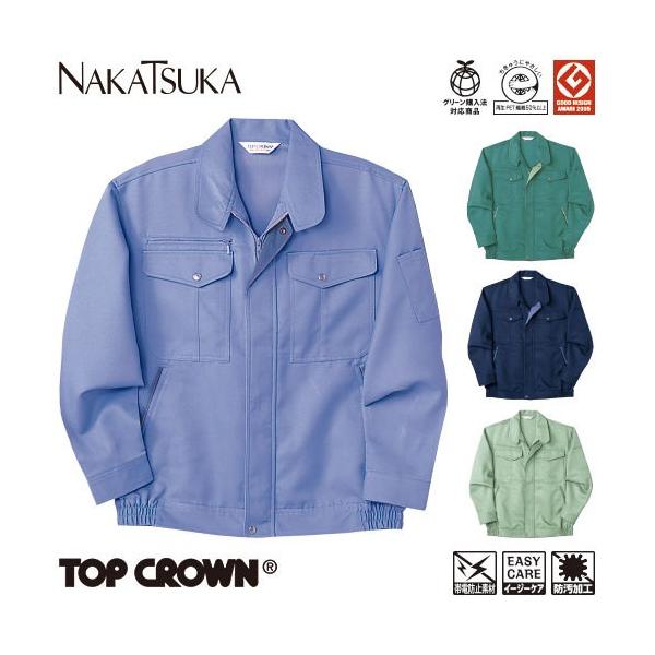 ƕ u] ƒ WPbg d ѓdh~ ACsv O[w@ h Wp[ 㒅  ʔN H~ ˔핞 740 傫TCY 4L 5L