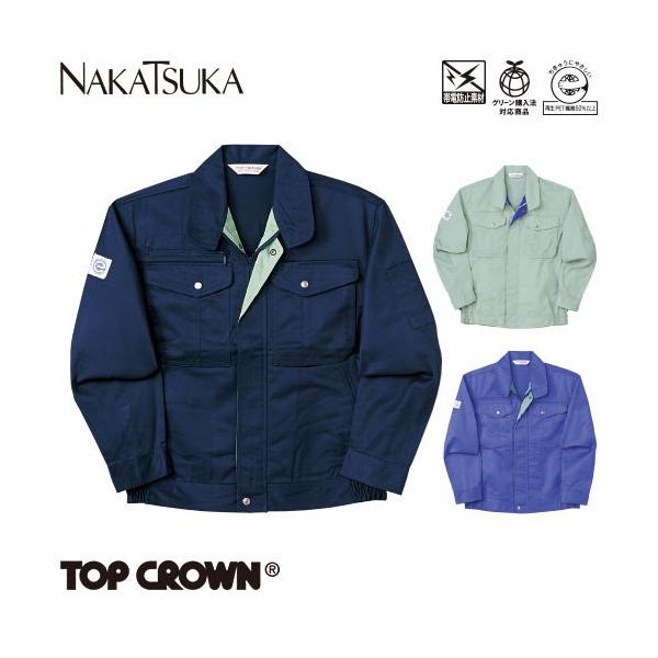 ƕ u] ƒ WPbg d ѓdh~ GR}[NF O[w@Ή Wp[ 㒅  ʔN H~ ˔핞 E124 傫TCY 4L 5L