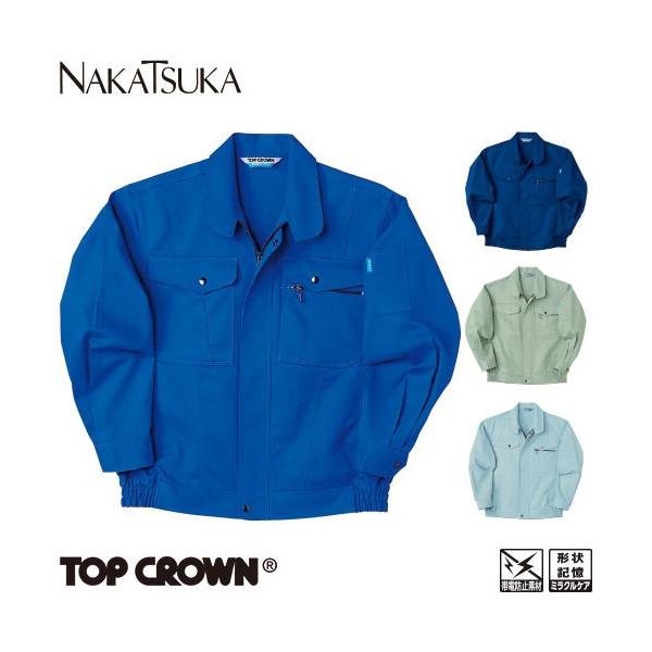 ƕ u] ƒ WPbg d ѓdh~ ACsv `L ɂ Wp[ 㒅  ʔN H~ ˔핞 VP966 傫TCY 4L 5L