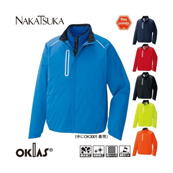 ƕ u] ƒ WPbg h h  ͂ ɂ ˍޕt Wp[ 㒅  ʔN H~ ˔핞 OK3002 傫TCY 4L 5L