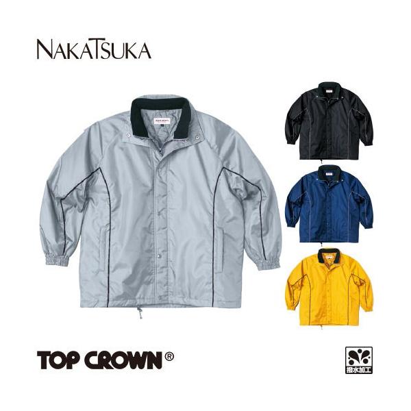 ˔핞 R[g hWPbg hJW ۉ lC  _E h hWp[ 㒅 u] ŋ AE^[  T044