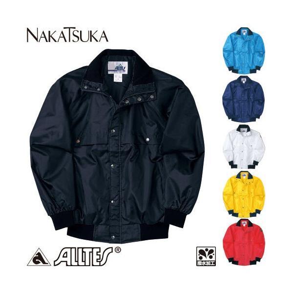 作業服 ブルゾン 作業着 ジャケット 撥水 水をはじく フード付き