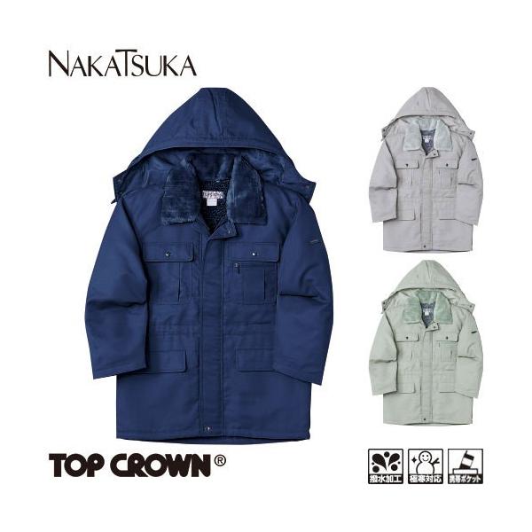 ˔핞 R[g hR[g hWPbg ۉ lC  ŋ AE^[ u] hJW hWp[ _E 㒅 h  6400