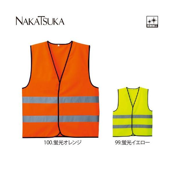 SxXg F ˔핞 ENxXg A0010 ˍ