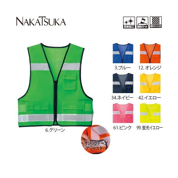 SxXg F ˔핞 pgxXg A0601 ˍ