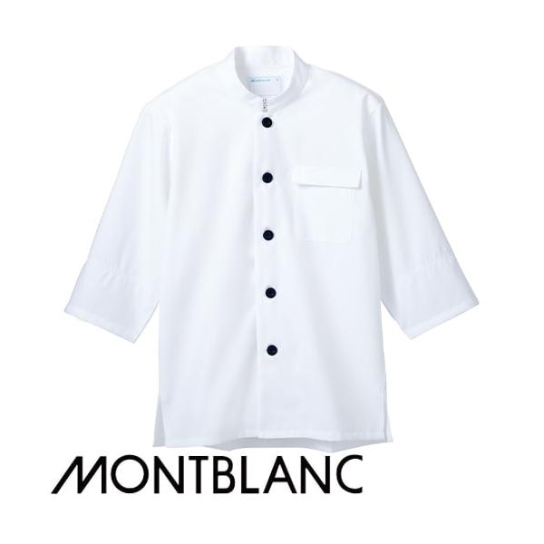    jtH[ Zu R[g lbgt 7 2-651 HX ~[  i aHX B    