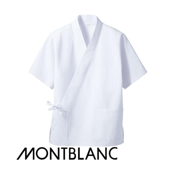    jtH[ Zu ͂  7 3-531 HX ~[  i aHX B     vdl