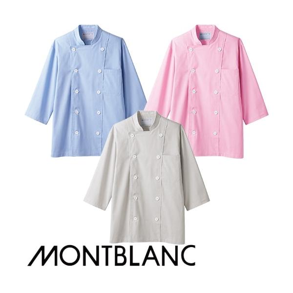  jtH[ VFt Zu RbNWPbg 7 6-571E573E575 HX ~[  Xg    vdl