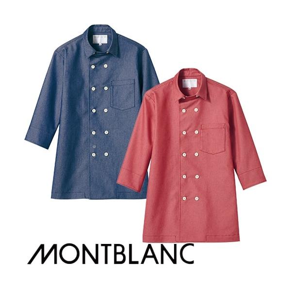  jtH[ VFt Zu RbNWPbg 7 6-1111 6-1113 HX ~[  Xg t` C^A  vdl