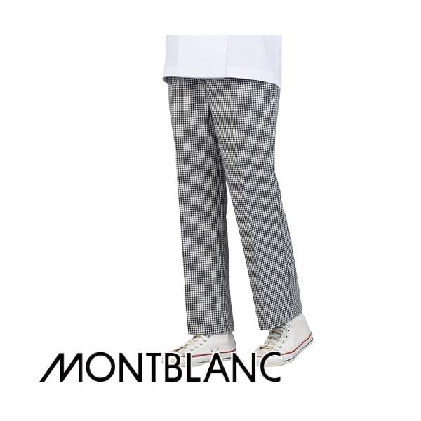 pc XbNX Y{  jtH[ Zu pc eS 7-841 HX Y Xg JtF  