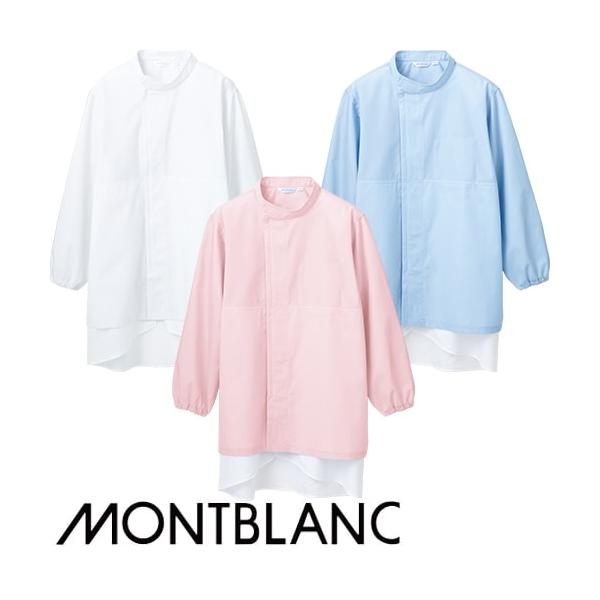  q u]  Zu 8 -731 -733 -735 ƒ ƕ R[g  jtH[ Hi HiH YH jp 