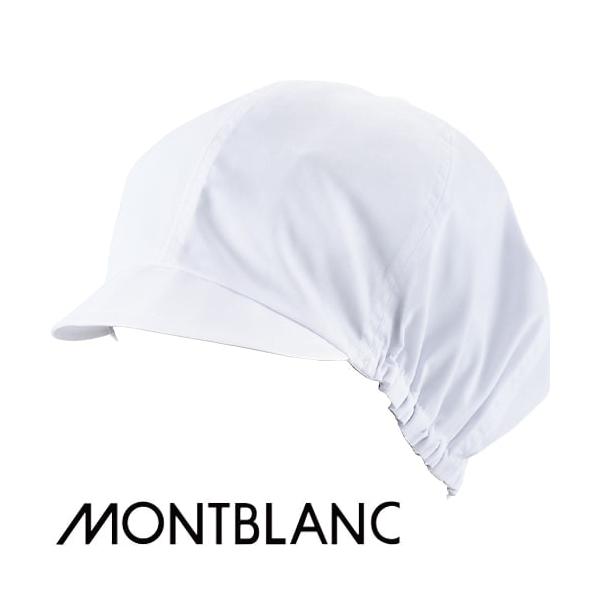 ◎配送方法：通常：宅配便（メール便対応商品）◎商品名：レディス帽◎メーカー：住商モンブラン◎品番：9-161◎規格：HACCP対応（ハサップ）◎素材：ポプリンポリエステル65%・綿35%◎機能：抗菌（O-157対応）◎仕様：引き出しゴム式◎...