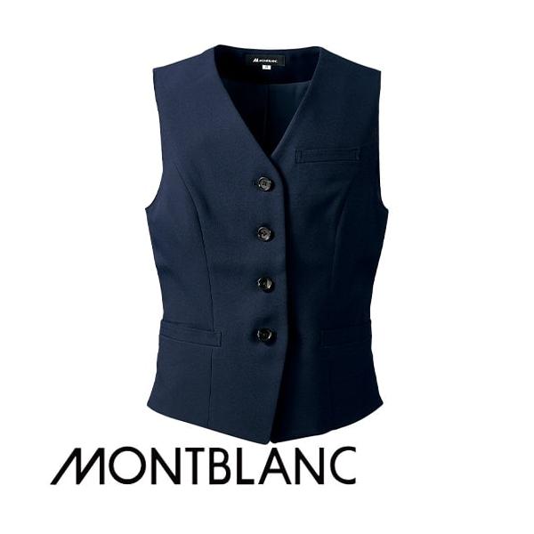 ベスト 制服 ユニフォーム 住商モンブラン ベスト BP6001-9 飲食店 レストラン カフェ バー ラウンジ レディース ホテル ブライダル ソムリエ おしゃれ かっこいい ベスト 制服 ユニフォーム 住商モンブラン BP6001-9 飲食店 レストラン