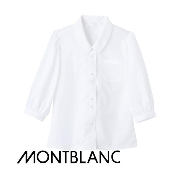 Vc CVc M[J[ Zu uEX 7 BS2101-2 HX  jtH[ fB[X Xg JtF  킢