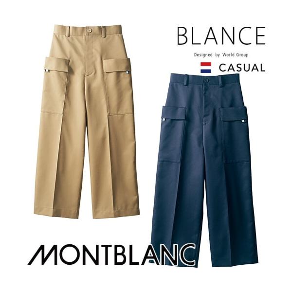 pc XbNX Y{ jtH[ Zu xCJ[pc BW7503-3 BW7503-4 HX Y fB[X Xg JtF  