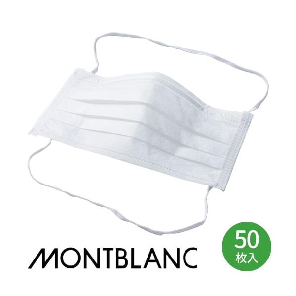  jtH[ Zu GNgbg}XN(50)  I[o[wbh EM-2 HiH HiH