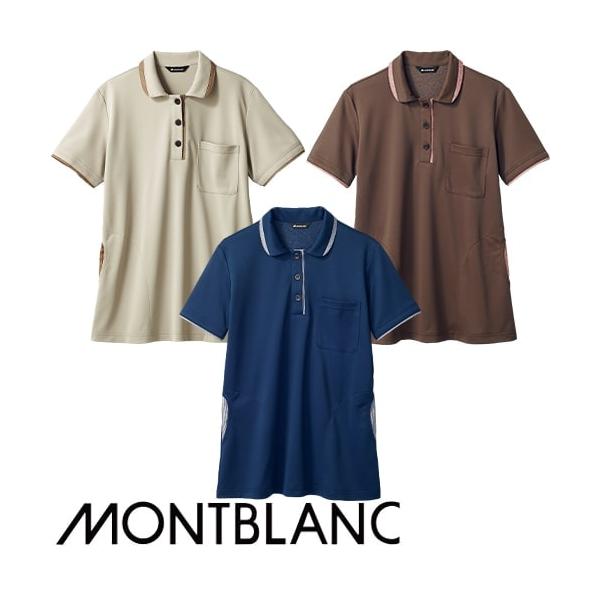 |Vc  jtH[ Zu jbgVc  32-0007E0008E0009 HX Y fB[X   킢 