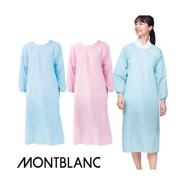 Zu Gv (p) 54-041 54-043 Gv  m p i[X Ōt  jtH[ h~  킢 