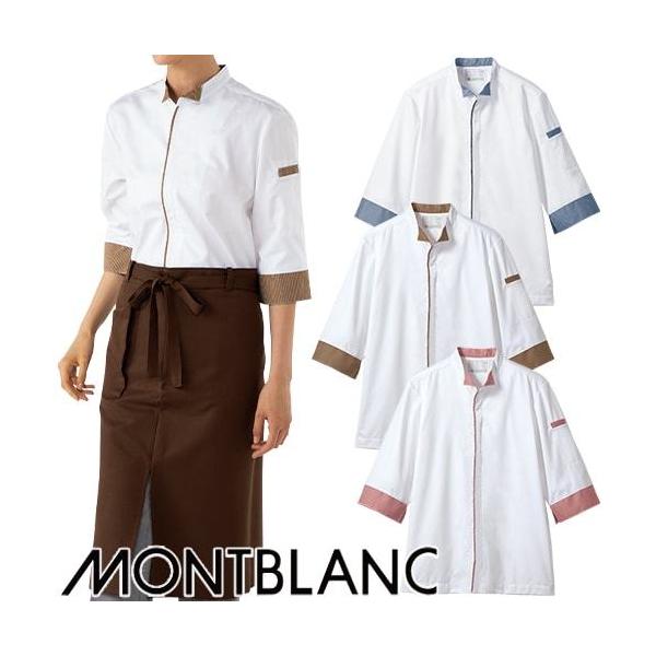  jtH[ VFt Zu R[g 7 2-683E687E688 HX ~[  Xg t` C^A   vdl