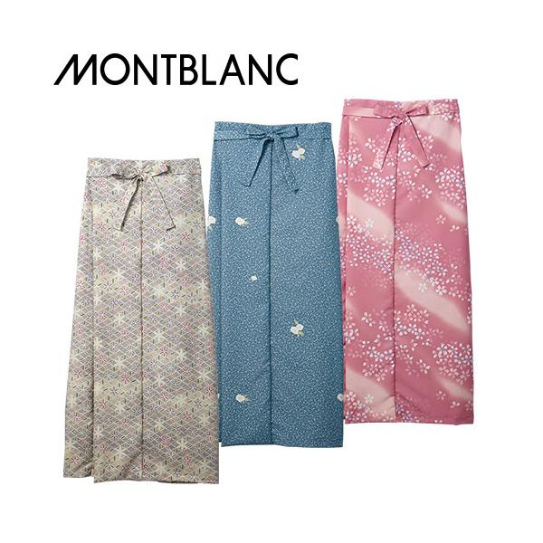 パンツ 和風 制服 ユニフォーム 住商モンブラン 茶衣着スカート レディス SB004-12、SB004-22、SB004-92 飲食店 居酒屋 和食店 蕎麦屋 そば屋 うどん屋 おしゃ