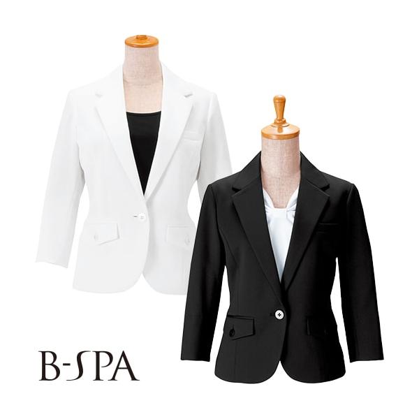 ジャケット 制服 ユニフォーム スーツ ボンユニ BONUNI ボストン ニットワッフルジャケット 00106-81、00106-99 飲食店 フォーマル レディース ホテル レストラン ブライダル おしゃれ かっこいい ジャケット 制服 ユニフォーム スーツ ボンユニ BONUNI ボストン