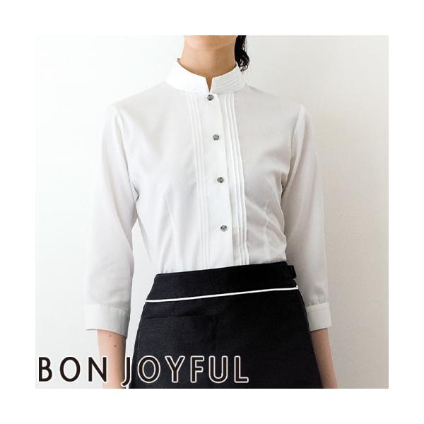 シャツ ワイシャツ レギュラーカラー ボンユニ BONUNI ボストン 七分袖シャツ 24225-81 飲食店 制服 ユニフォーム レディース レストラン カフェ おしゃれ かわ w-507-0096.jpg