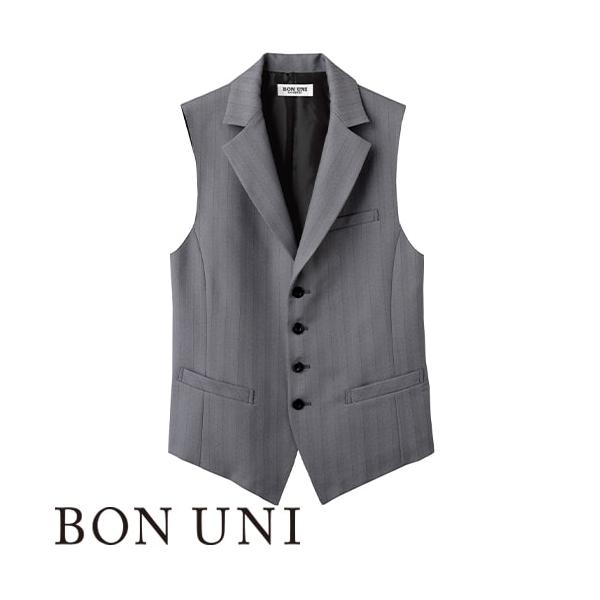 ベスト 制服 ユニフォーム ボンユニ BONUNI ボストン ベスト 15116-96 飲食店 レストラン カフェ バー ラウンジ メンズ ホテル ブライダル ソムリエ おしゃれ かっこいい ベスト 制服 ユニフォーム ボンユニ BONUNI ボストン 15116-96 飲食店