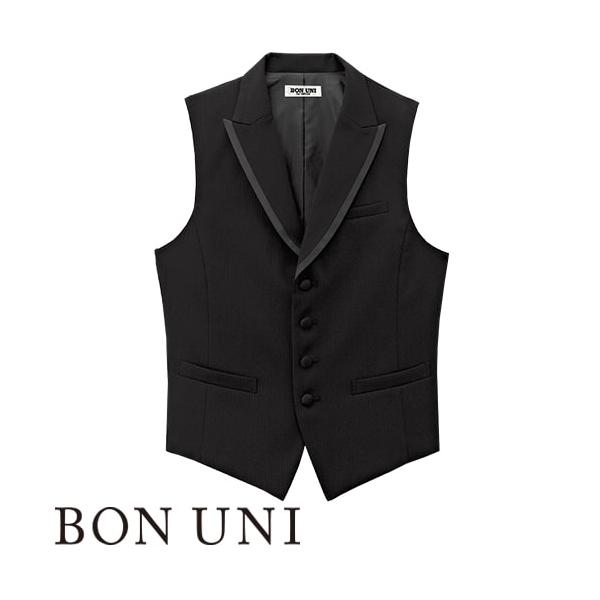 ベスト 制服 ユニフォーム ボンユニ BONUNI ボストン ベスト 15119-99 飲食店 レストラン カフェ バー ラウンジ メンズ ホテル ブライダル ソムリエ おしゃれ かっこいい ベスト 制服 ユニフォーム ボンユニ BONUNI ボストン 15119-99 飲食店