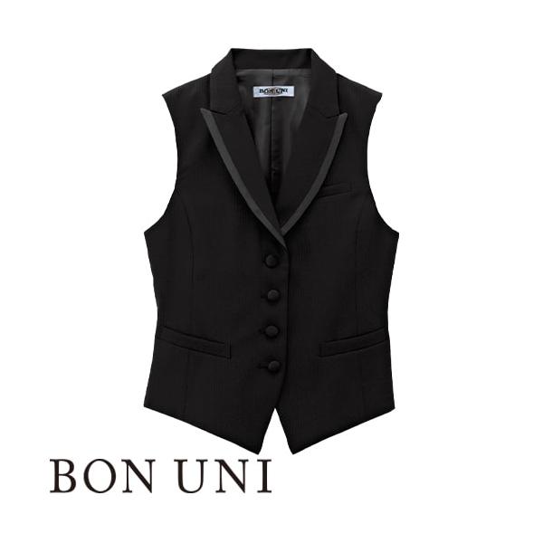 ベスト 制服 ユニフォーム ボンユニ BONUNI ボストン ベスト 15219-99 飲食店 レストラン カフェ バー ラウンジ レディース ホテル ブライダル ソムリエ おしゃれ かっこいい ベスト 制服 ユニフォーム ボンユニ BONUNI ボストン 15219-99 飲食店