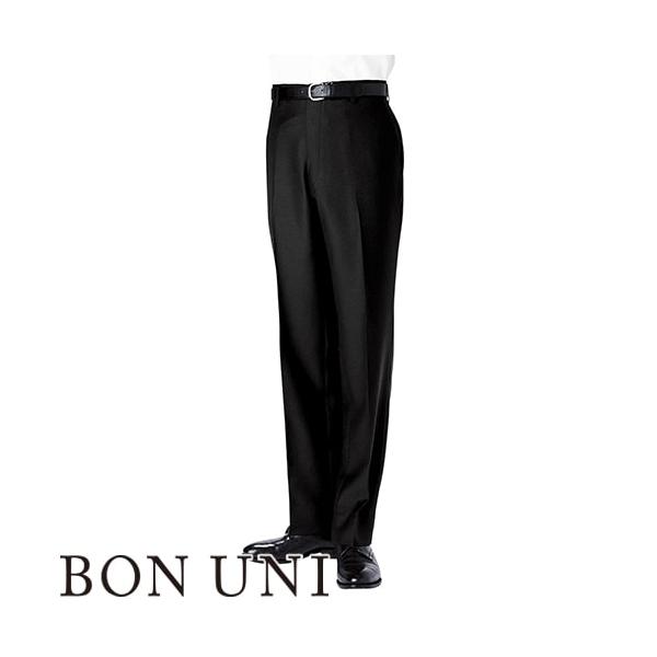 パンツ スラックス ズボン 制服 ユニフォーム ボンユニ BONUNI ボストン ノータックスラックス 01120-02 飲食店 メンズ レストラン カフェ おしゃれ かっこいい パンツ スラックス ズボン 制服 ユニフォーム ボンユニ BONUNI