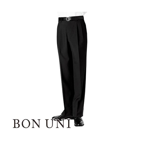 パンツ スラックス ズボン 制服 ユニフォーム ボンユニ BONUNI ボストン ツータックスラックス 01120-09 飲食店 メンズ レストラン カフェ おしゃれ かっこいい パンツ スラックス ズボン 制服 ユニフォーム ボンユニ BONUNI