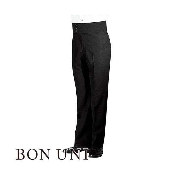 パンツ スラックス ズボン 制服 ユニフォーム ボンユニ BONUNI ボストン ハイウエストスラックス(ノータック) 01160-03 飲食店 メンズ レストラン カフェ おしゃれ かっこいい パンツ スラックス ズボン 制服 ユニフォーム ボンユニ BONUNI