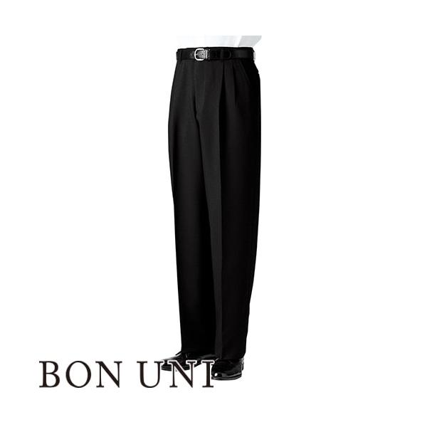 パンツ スラックス ズボン 制服 ユニフォーム ボンユニ BONUNI ボストン ツータックスラックス(アジャスター付) 01195-05 飲食店 メンズ レストラン カフェ おしゃれ かっこいい パンツ スラックス ズボン 制服 ユニフォーム ボンユニ BONUNI