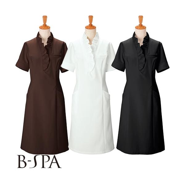 ワンピース ワンピ 制服 ユニフォーム ボンユニ BONUNI ボストン ワンピース 00110-79、00110-81、00110-99 飲食店 レストラン カフェ おしゃれ かっこいい ワンピース ワンピ 制服 ユニフォーム ボンユニ BONUNI ボストン 00110