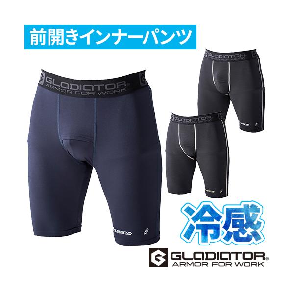 R[RXM CO-COS jICNA SʏLV[g^Cc(OJ) G-233 ڐG⊴ ėp  ΍ N[ GLADIATOR