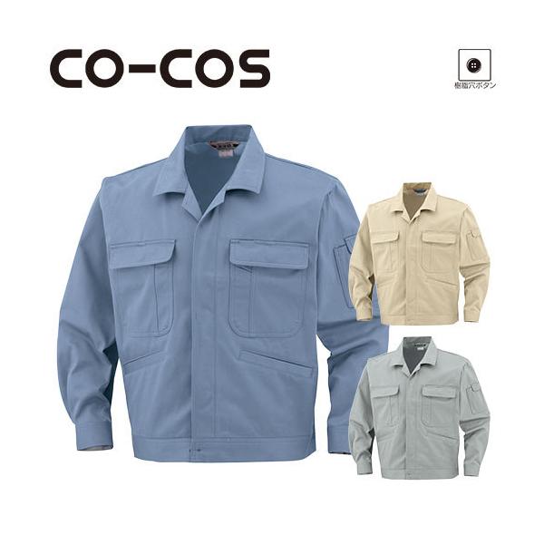 ƕ  100% u] ƒ WPbg Rɂ ΂ɋ z ϋv v Wp[ 㒅  ʔN H~ R[RXM CO-COS 8501 傫TCY