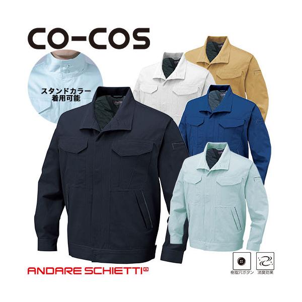 ƕ  100% u] ƒ WPbg R L ΂ɋ v Wp[ 㒅  ʔN H~ R[RXM CO-COS A-1742 傫TCY