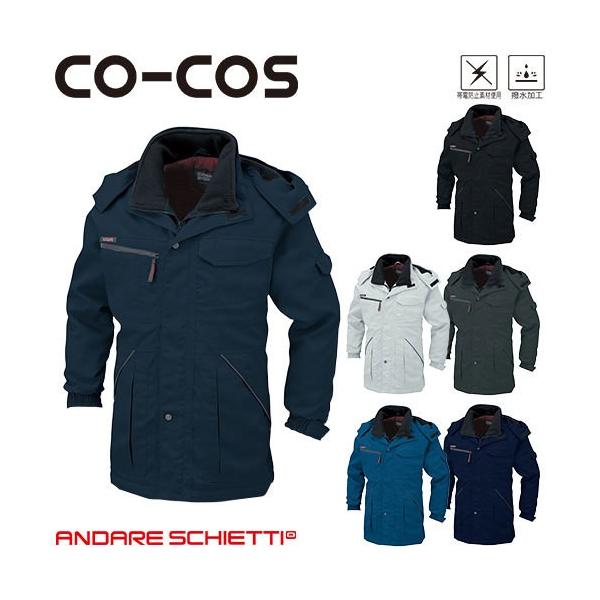 R[RXM CO-COS hR[g hR[g hWPbg ۉ lC  ŋ AE^[ u] hJW hWp[ _E 㒅 h 