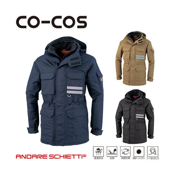 R[RXM CO-COS hhR[g hR[g hWPbg ۉ lC  ŋ AE^[ u] hJW hWp[ _E 㒅 h