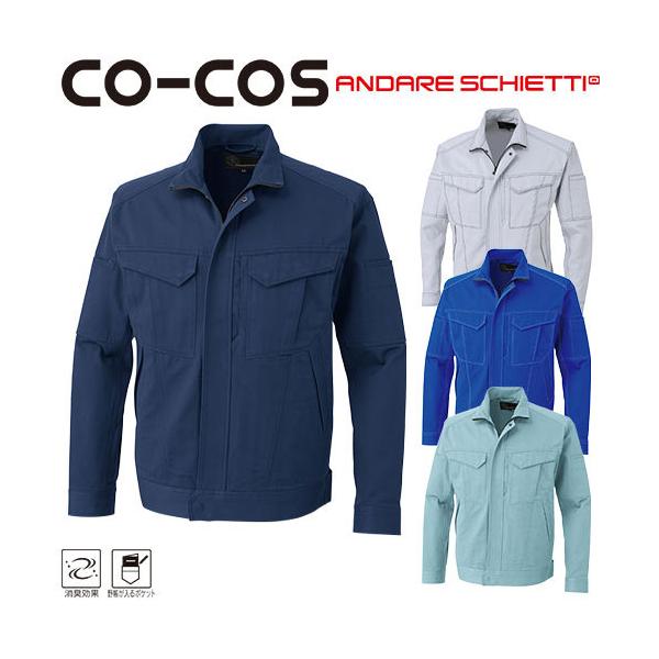 ƕ  100% u] ƒ WPbg R L ΂ɋ v Wp[ 㒅  ʔN H~ R[RXM CO-COS A-4670 傫TCY